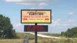 Anpetu Luta Otipi/Kyle Campus Comprehensive Substance Abuse Program - Thumbnail 3