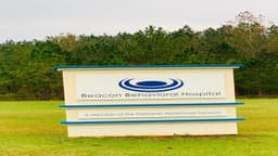 Beacon Children's Hospital - Thumbnail 1