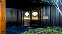 Green Acres Wellness - Thumbnail 4