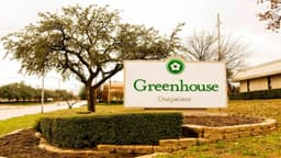 Greenhouse Outpatient Center - Thumbnail 1