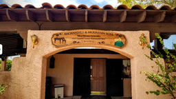 La Frontera Center Thornydale Ranch - Thumbnail 2