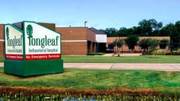Longleaf Hospital - Thumbnail 1