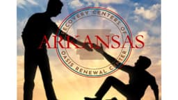 Recovery Centers of Arkansas - Steeplechase - Thumbnail 2