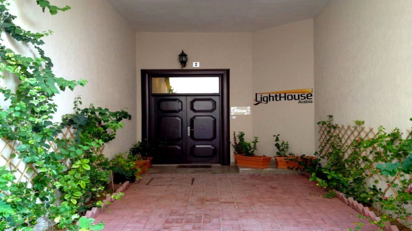 LightHouse Arabia