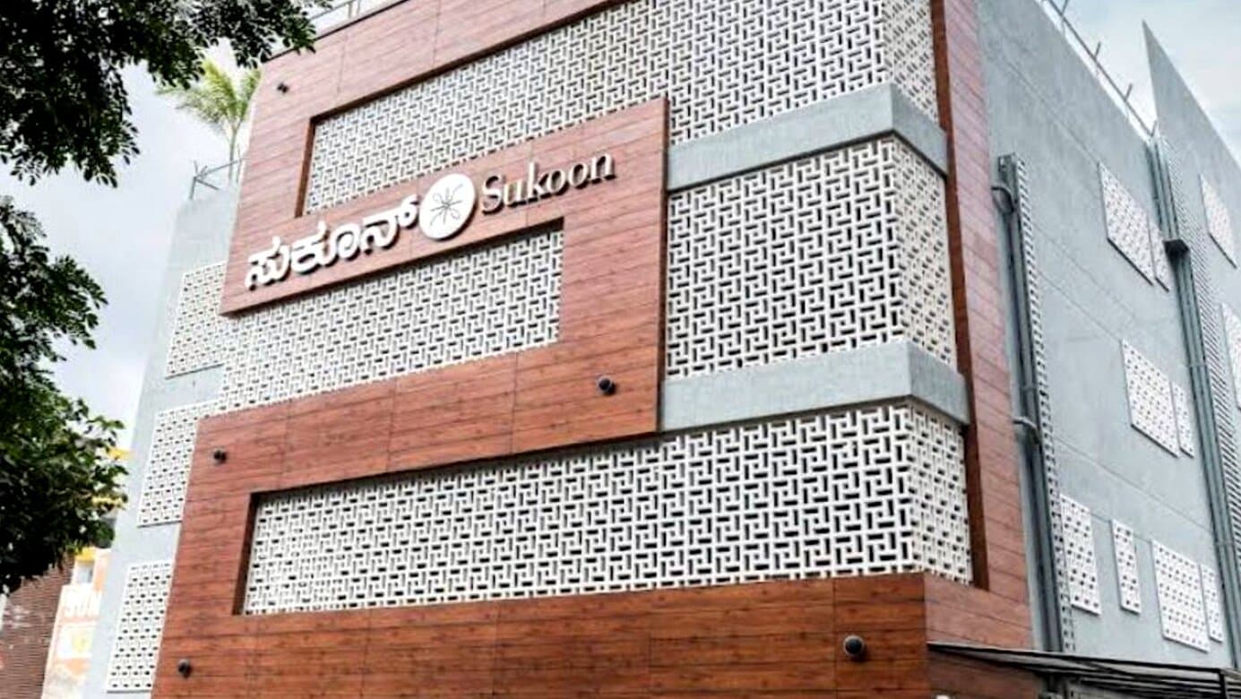 Sukoon Psychiatric Center Gurgaon